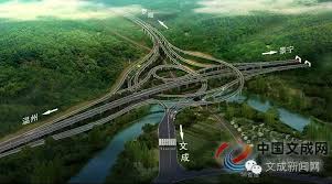 龙丽温高速公路文泰项目正式进入施工准备阶段！